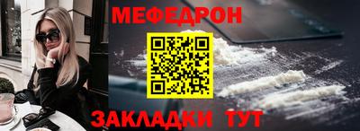 метадон Бердск