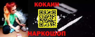 метадон Бердск