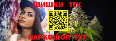 метадон Бердск