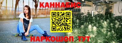 метадон Бердск