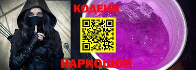 метадон Бердск