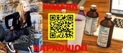 метадон Бердск