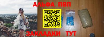 метадон Бердск