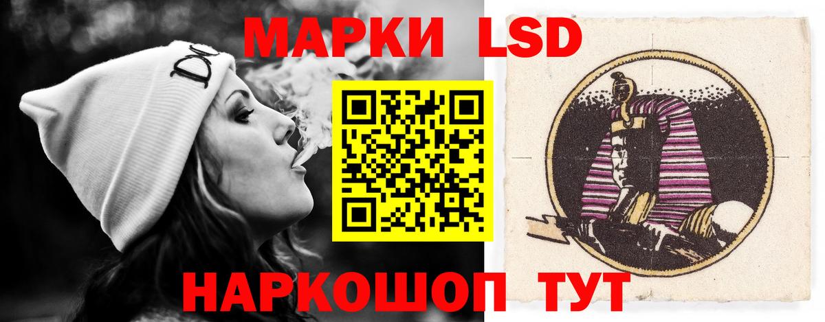 Лсд 25 экстази ecstasy  Лсд 25 экстази ecstasy  Губаха  ЛСД экстази  Вход с VPN 